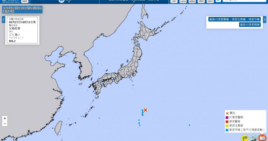 日本父島近海發生規模6.2地震，氣象廳發布海嘯警報。（圖／翻攝日本氣象廳）