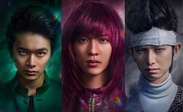 Netflix Japan Announces Cast For Live-Action Yu Yu Hakusho, Director  Reveals He Honestly Wondered If An Adaptation Would Even Be Possible -  Bounding Into Comics