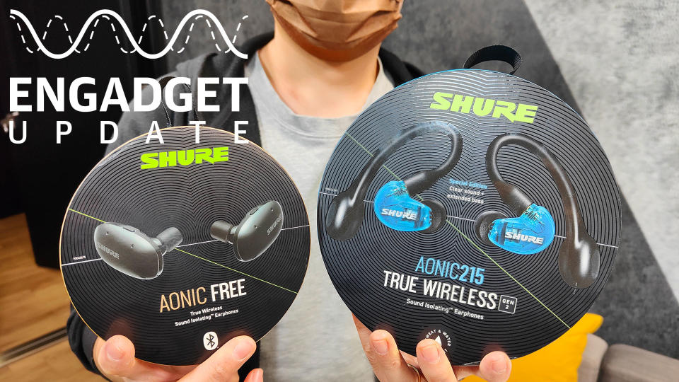 Engadget Update EP124：Shure Aonic Free + Aonic 215 第二代開箱