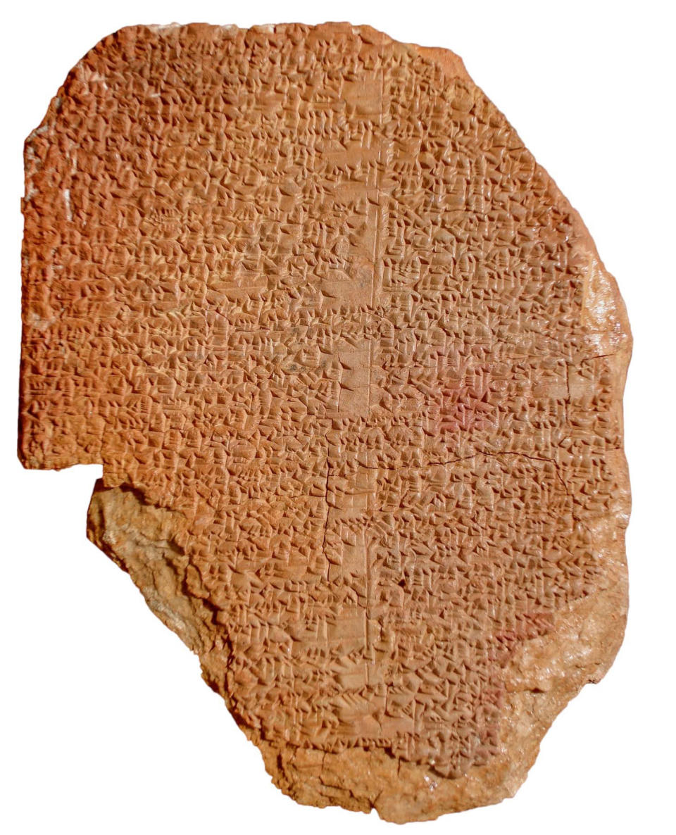 IMAGE: The Gilgamesh Dream Tablet (U.S. District Court Eastern District of NY)