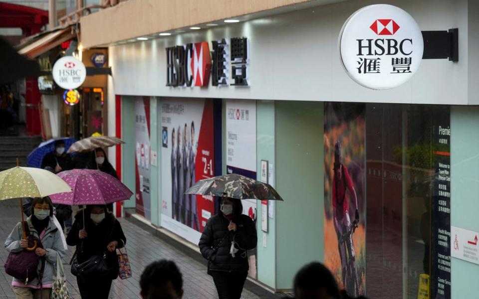 HSBC רווחי ריבית - REUTERS/Lam Yik/File Photo