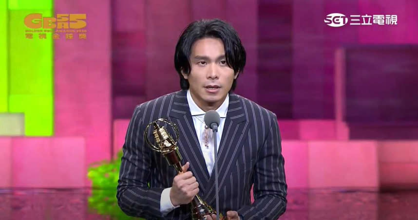 「戲劇節目男主角獎」由《鏡子森林》姚淳耀獲得。（圖／翻攝自第55屆電視金鐘獎Youtube)