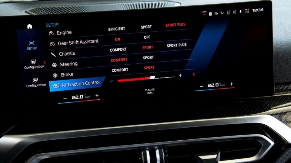 新車擁有10段可調的M Traction循跡控制系統。(圖片來源/ BMW)