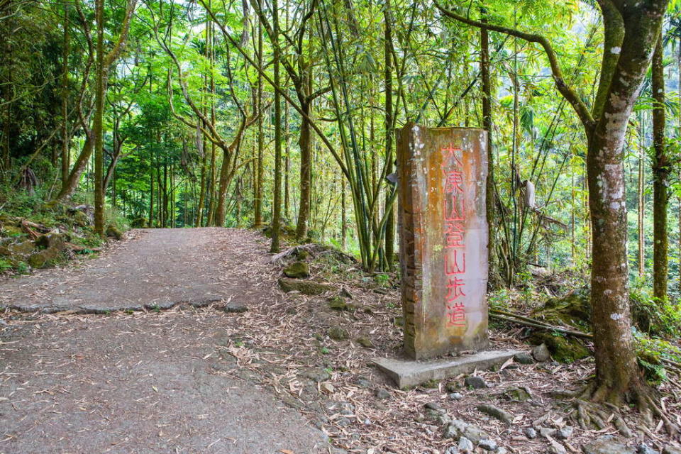 關子嶺大凍山。   圖：台南市政府觀光旅遊局／提供