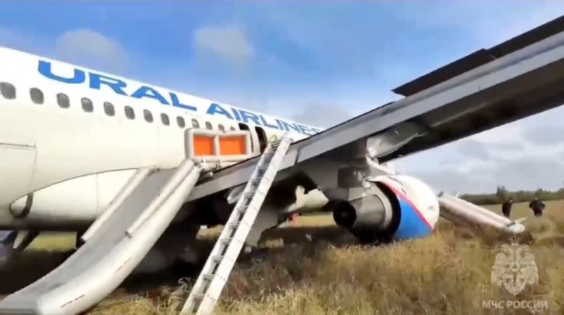 Russian plane makes emergency landing in Novosibirsk region