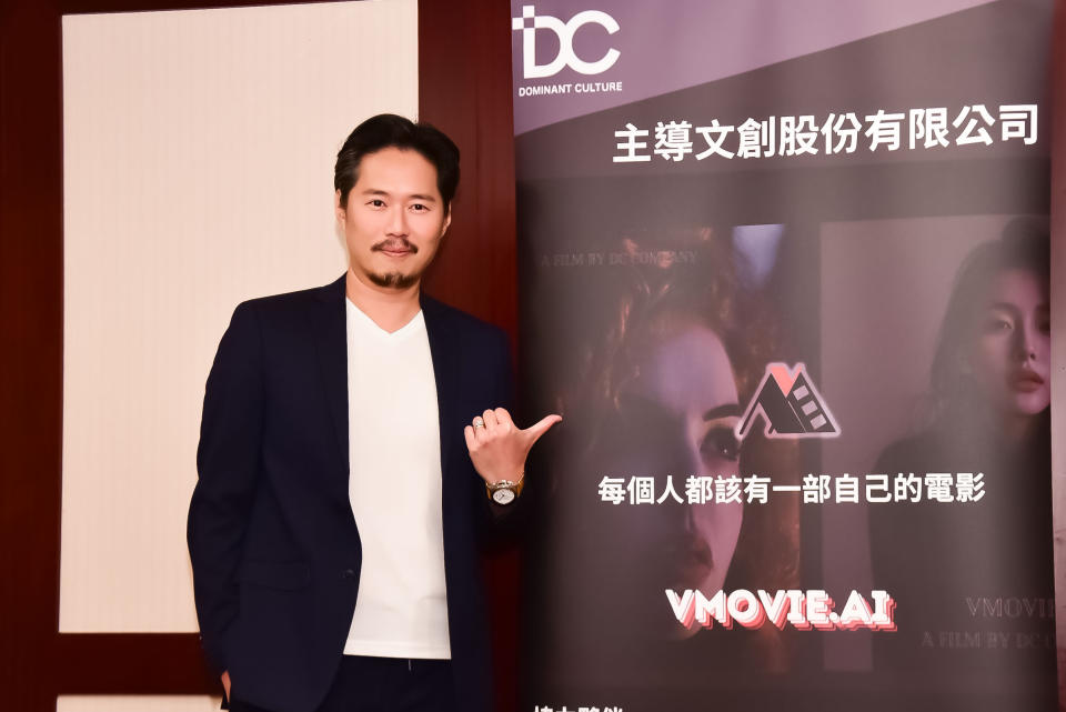 ▲主導文創CEO江秉承耗費一年時間、投入8位數打造VMOVIE平台。