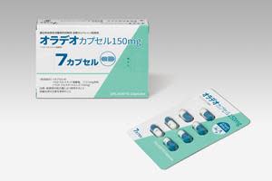 ORLADEYO™ (berotralstat) 150 mg, for Japan