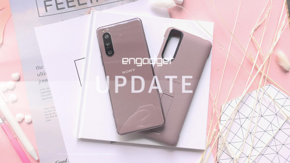 Engadget Update EP74