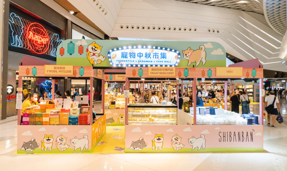 香港好去處｜SHIBANBAN微笑柴犬萌爆登陸元朗YOHO MALL！3千呎寵物中秋市集、2大柴犬打卡位、獨家首賣精品