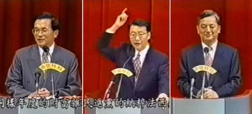 1994年台北市長選舉三名候選人選左起：陳水扁、趙少康與黃大洲都是台大人，而直選總統以來，四位總統也均畢業於台大，政治精英台大化，這是其他國家少有的現象。圖／1994年台北市長選舉電視辯論會畫面