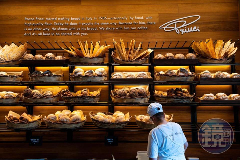 與義大利品牌Rocco Princi合作的麵包坊，供應各種配咖啡的甜點麵包。