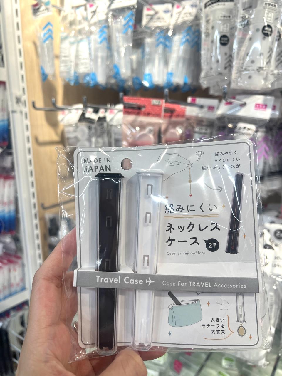 living-plaza-by-aeon-12蚊店推介-daiso-旅行用品