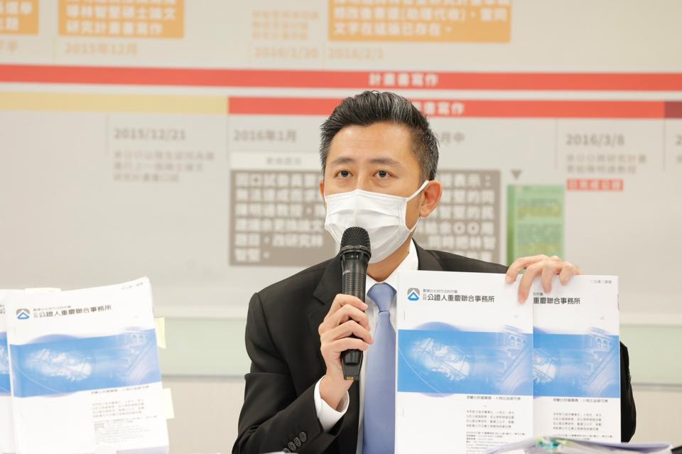 民進黨桃園市長候選人林智堅 3