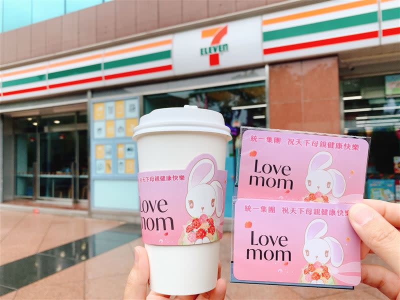 7-ELEVEN門市「LOVE MOM！」主題活動，陪伴媽媽溫馨過節。（圖／超商業者提供）