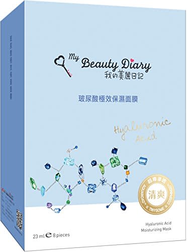 MY BEAUTY DIARY - Hyaluronic Acid Ultra Moisturizing Mask (Amazon / Amazon)