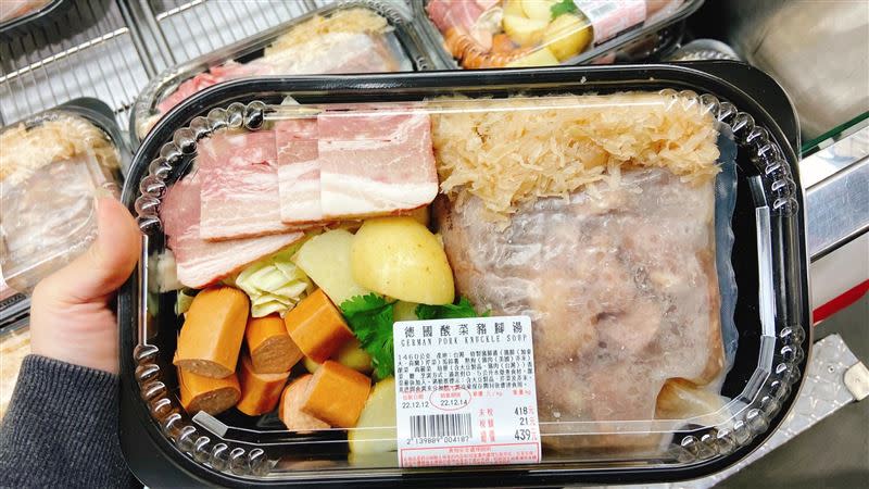 網友大推好市多新品「德國酸菜豬腳湯」。（圖／翻攝自Costco好市多 商品經驗老實說）