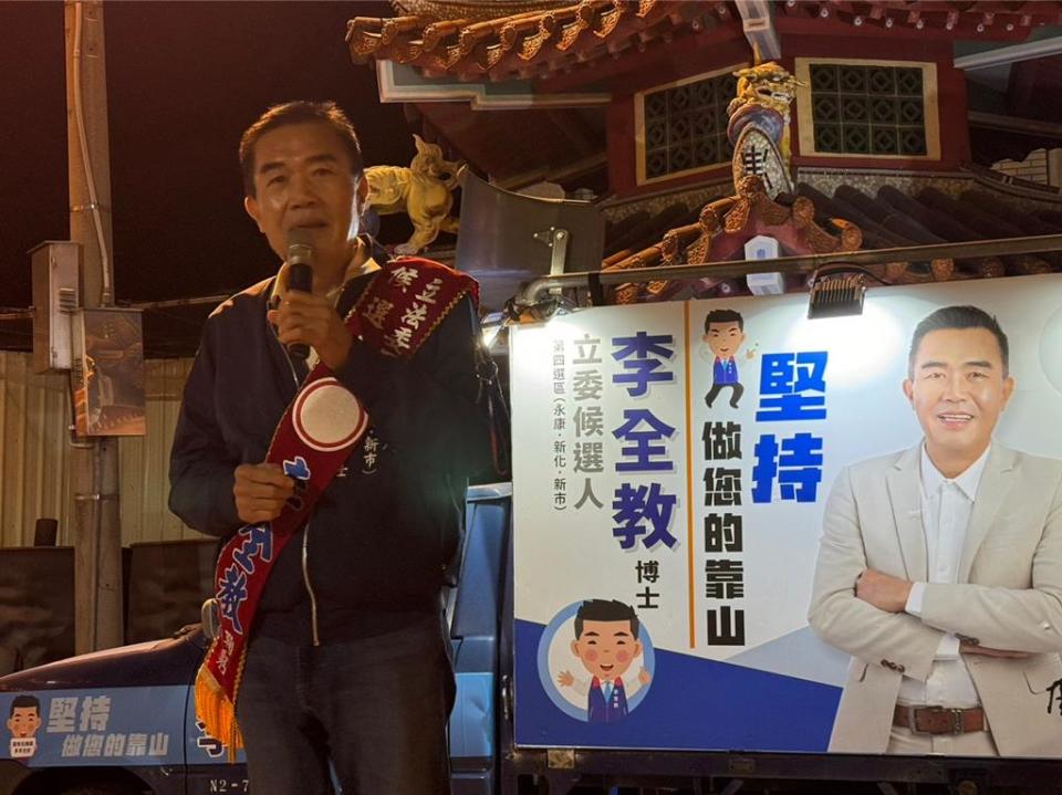 以無黨籍參選台南四選區立委的李全教，針對政論節目10日將在台南戶外開講且主題圍繞在黑金，質疑根本衝著他而來，揚言講一次告一次。(李全教競總提供／曹婷婷台南傳真)