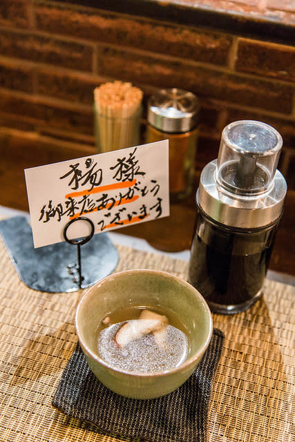 【台北捷運美食】【善導寺站美食】時時爐端燒