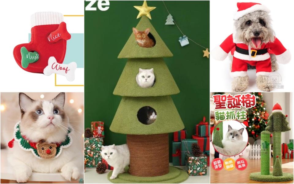編輯推薦的聖誕寵物10選，你最喜歡哪一個？（圖取自Yahoo購物中心、Yahoo拍賣）