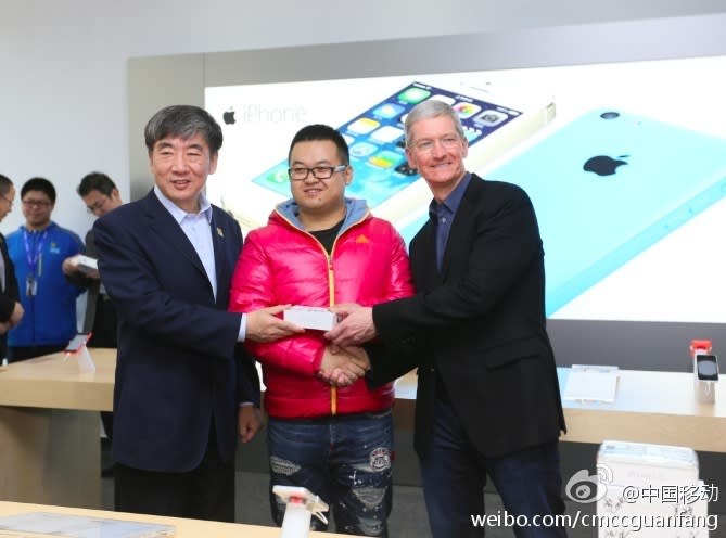 China Mobile launch day, with Apple CEO Tim Cook