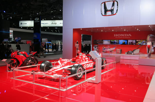 Honda Showroom