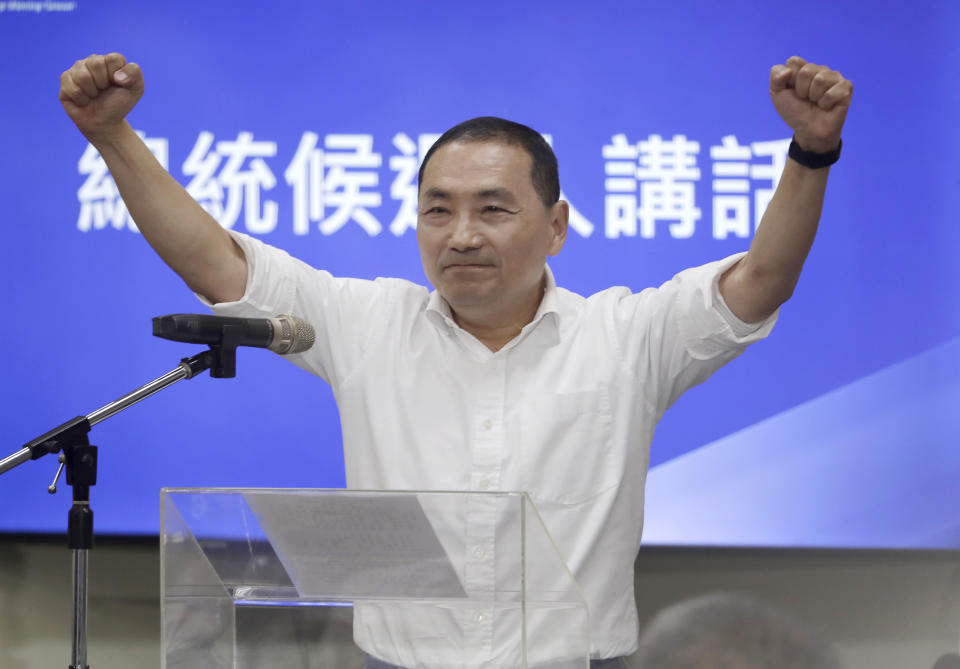 New Taipei City Mayor Hou You-yi delivers a speech during a press conference in Taipei, Taiwan, Wednesday, May 17, 2023. Taiwan's Nationalist Party has selected the current New Taipei City mayor Hou, as their candidate in the upcoming presidential elections next year. (AP Photo/Chiang Ying-ying)