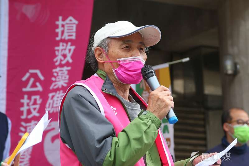 20210127-珍愛藻礁公投領銜人潘忠政27日出席「大戶小民舉手之勞，齊心守護千年藻礁，生態、能源不用二選一」記者會。（顏麟宇攝）