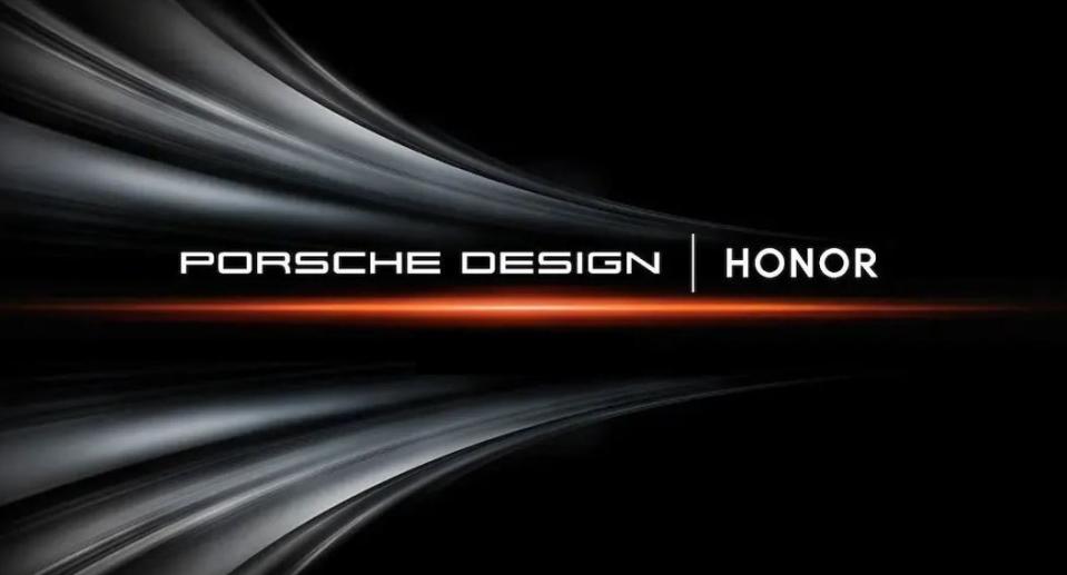 Honor 接替華為，與 Porsche Design 達成長期戰略合作