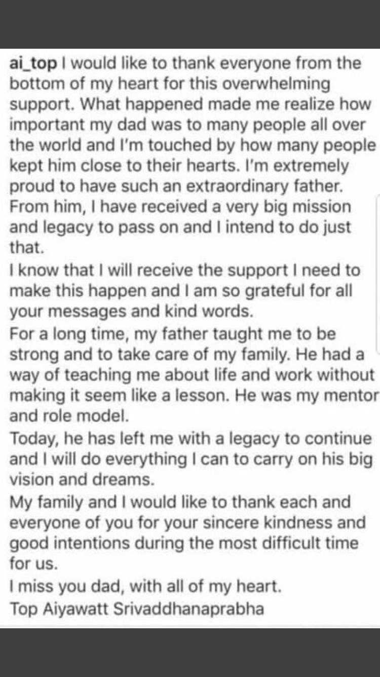 Aiyawatt Srivaddhanaprabha leaves a touching message to his dad Vichai on Instagram (@ai_top)