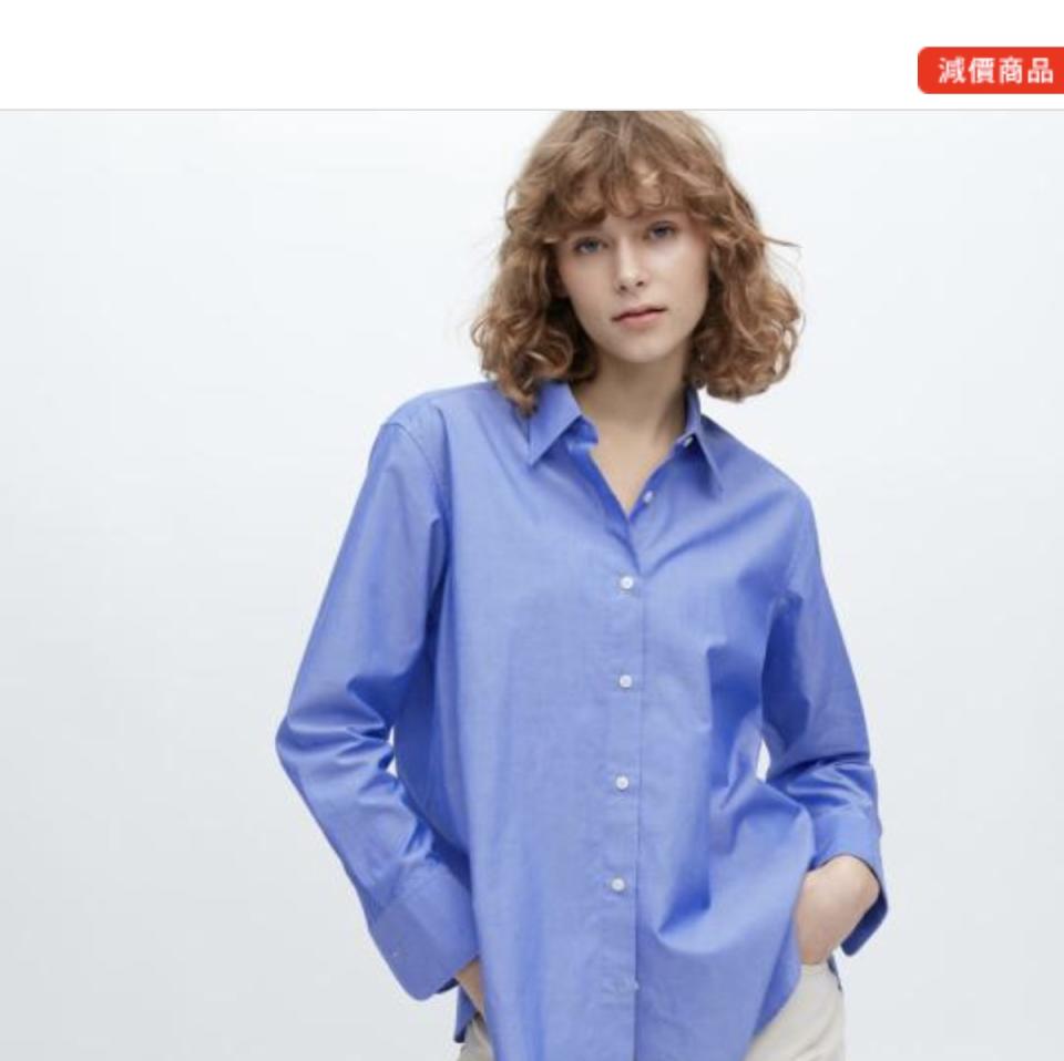 Uniqlo穿搭｜$500內買齊全套春夏新裝！最平$447買齊針織外套+恤衫+窄腳褲