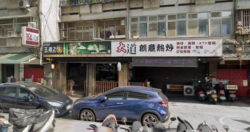 台北市市民大道「大道創意料理快炒」遭學生蝗蟲過境。（圖／翻攝自Google Map）