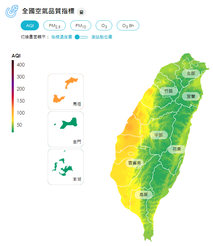 空氣品質／環境保護署提供
