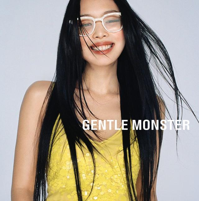 Gentle Monster and BLACKPINK's Jennie collaborate for Jentle Garden eyewear  collection