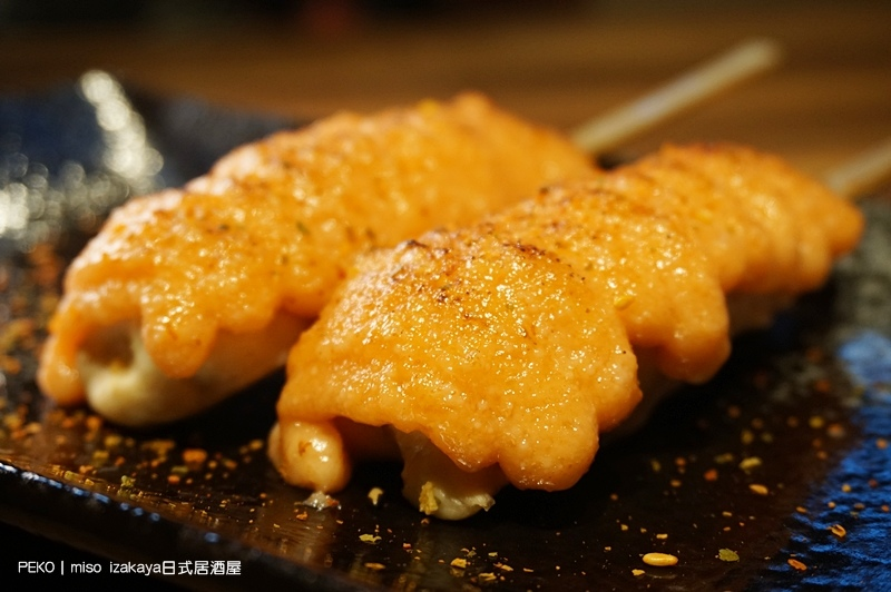 板橋車站美食.miso izakaya日式居酒屋.miso izakaya串燒居酒屋.板橋美食.板橋宵夜.板橋深夜美食.板橋居酒屋.miso izakaya菜單.