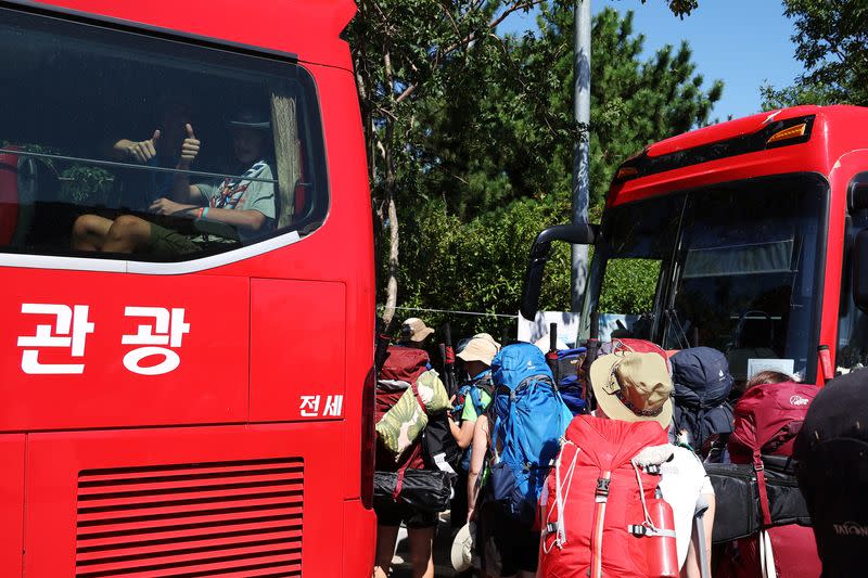 South Korea begins to evacuate thousands of scouts due to expected typhoon