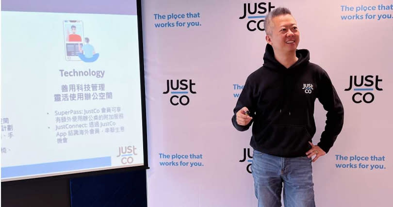 JustCo 副總裁暨台灣負責人陳兆慶分享台灣共享空間的未來趨勢。（圖／JustCo提供）