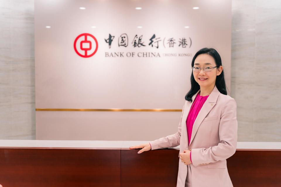 中銀香港推新資本投資者入境計劃綜合服務　料吸中東及東南亞新資金｜銀行動態