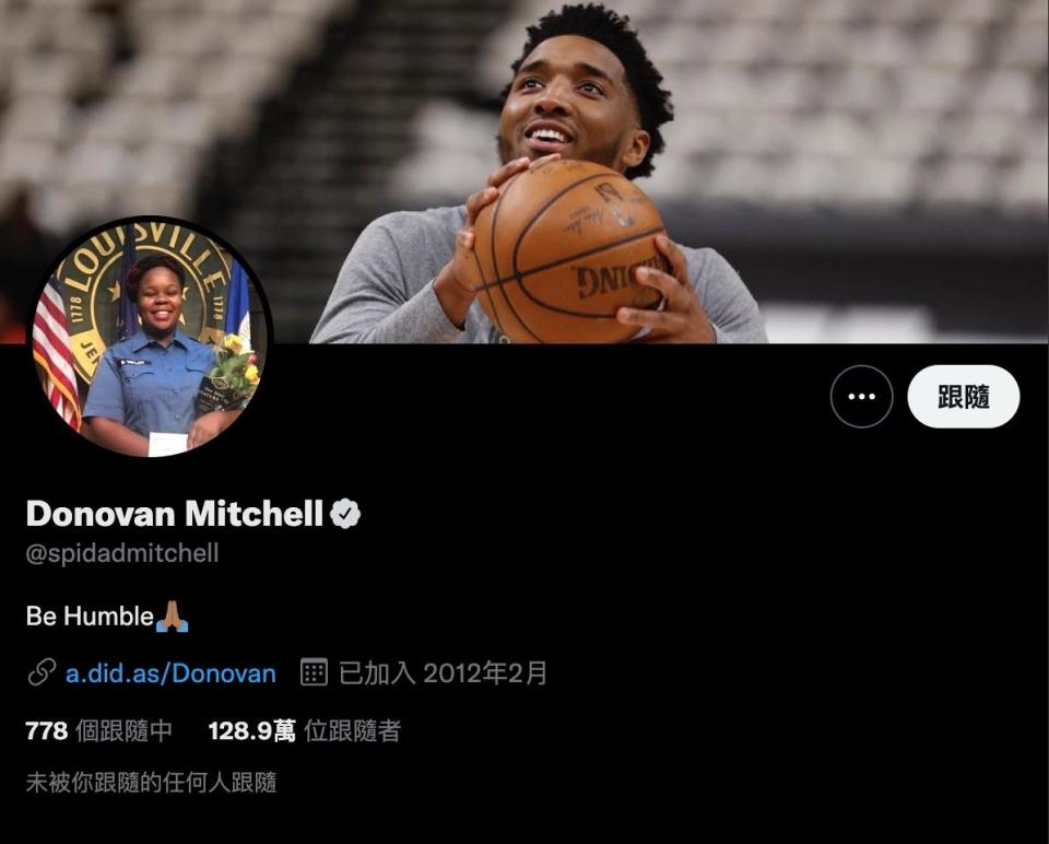 米契爾悄悄把自介上的「爵士球員」標籤移除。（圖／翻攝自Donovan Mitchell推特）