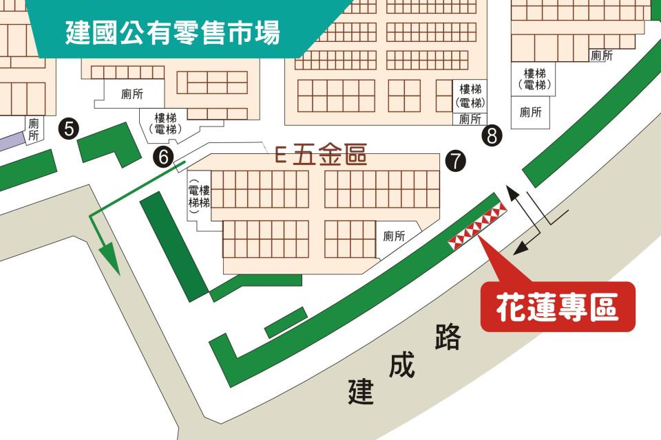 圖片來源：台中市政府經濟發展局