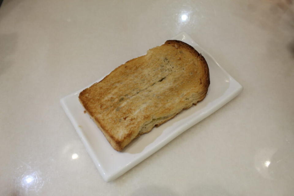 Rich Kopitiam - Butter & kaya toast
