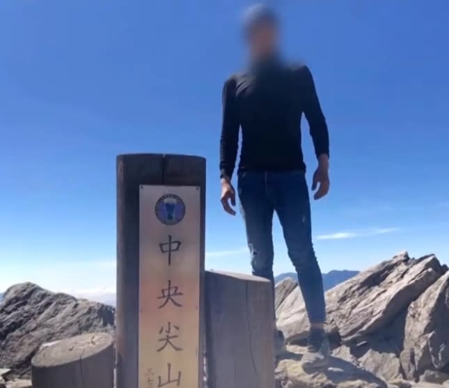 楊姓山友熱愛登山，如今不幸陳屍溪谷。（圖／翻攝自當事人臉書）