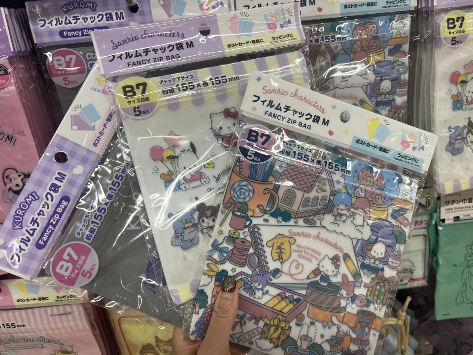 12蚊店-living-plaza-daiso-推介-萬聖節-sanrio-迪士尼