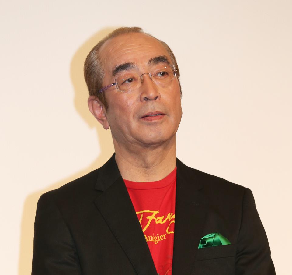 TOKYO, JAPAN - DECEMBER 20: Comedian Ken Shimura attends the 'Yo-Kai Watch' Press conference on December 20, 2014 in Tokyo, Japan. (Photo by Sports Nippon/Getty Images)
