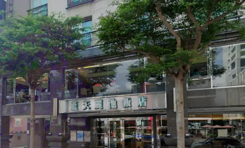 ▲花蓮藍天麗池飯店因地震結構受損，因擋不住餘震威力，確定要被拆除。（圖／翻攝自GoogleMap）