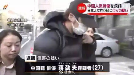 蔣勁夫在中浦悠花控訴施暴後，現身日本警署自首。（圖／翻攝自IG、微博）