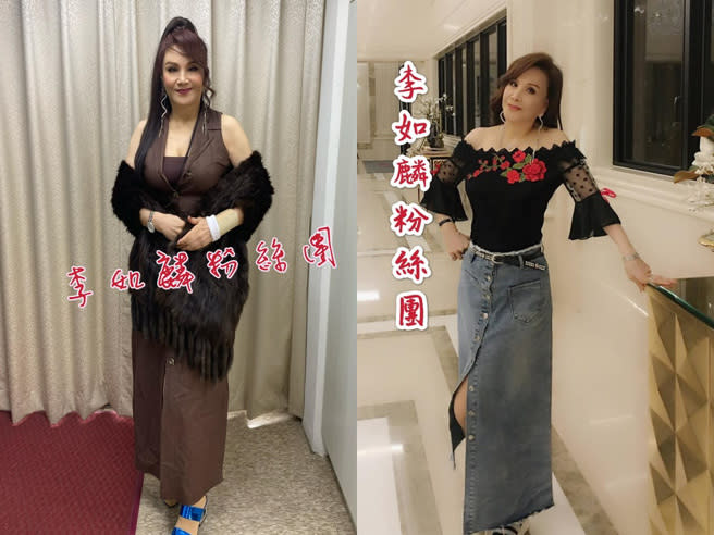 李如麟65歲外型保養得宜。（圖／FB@李如麟粉絲團）