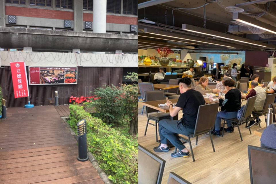 立德Cafe83餐是開在國父紀念館B1咖啡廳，已經營業20多年。（翻攝自立德Cafe83國父紀念館臉書）