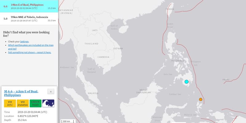 （取自earthquake.usgs.gov）