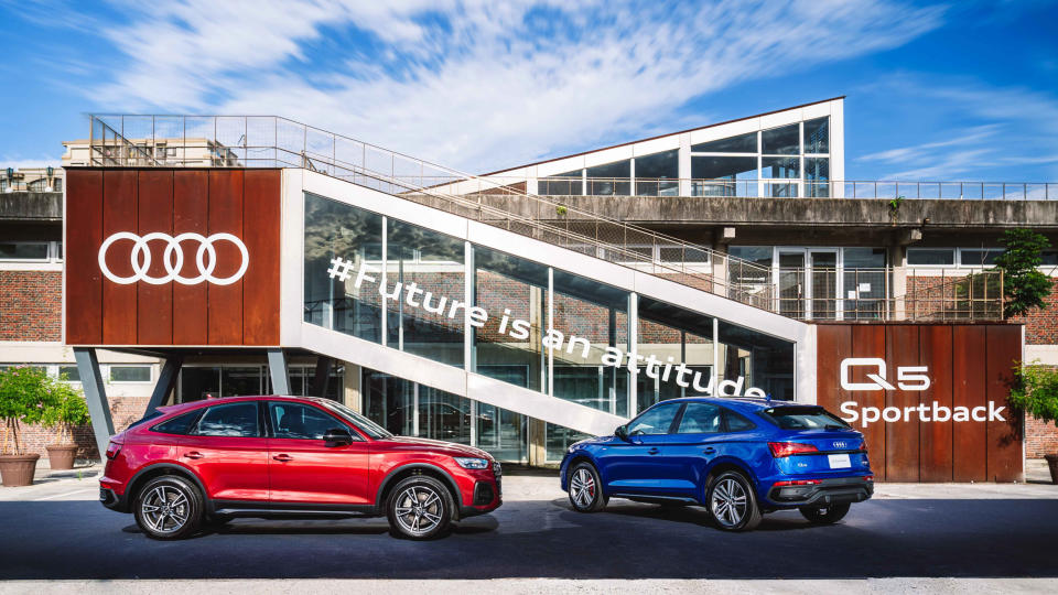 三等級車型 283 萬元起！Audi Q5 Sportback 正式上市