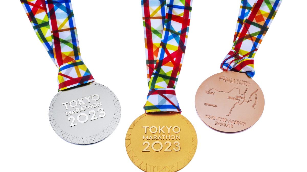 What shoes won the 2024 Tokyo Marathon?